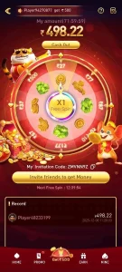 hu777-game-2.jpg.bv